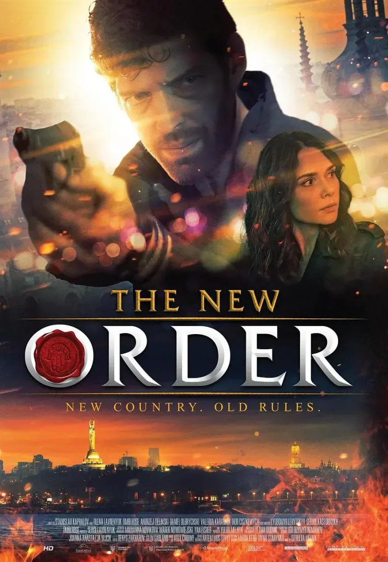《新秩序》全集高清完整版在线观看与剧情解析