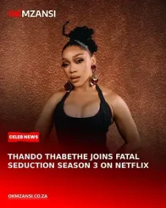 爱欲焚身第三季