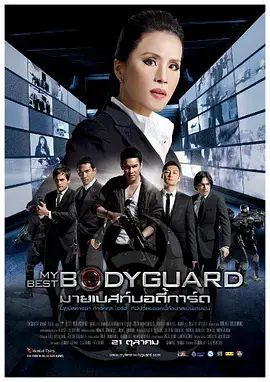 《玩命狙击》全集高清完整版在线观看与剧情解析