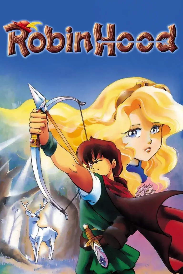 《罗宾汉大冒险》全集高清完整版在线观看与剧情解析