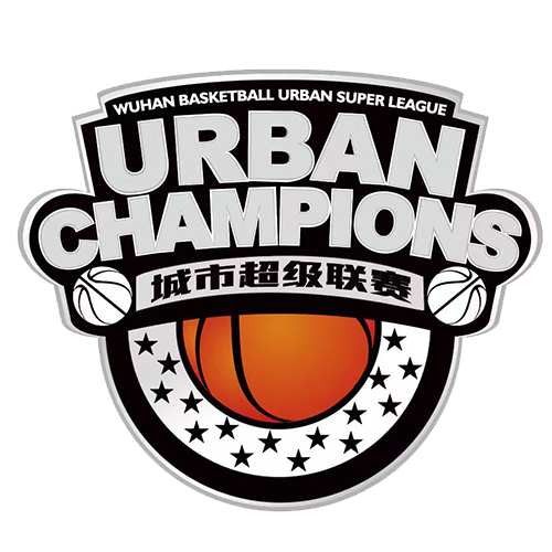 武汉篮球城市超级联赛 劲畅白三五VSMAPS20260505