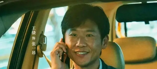 《罪无可逃》播出6集获9.5分,短体量悬疑剧引发叙事方式讨论 细节速览 《罪无可逃》播出6集获9.5分,短体量悬疑剧引发叙事方式讨论 细节速览
