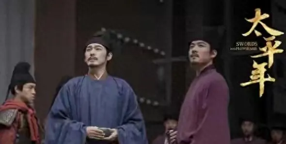 《太平年2》官宣筹备,钱弘俶汴梁十年囚徒生涯将深度呈现 现场图 《太平年2》官宣筹备,钱弘俶汴梁十年囚徒生涯将深度呈现 现场图