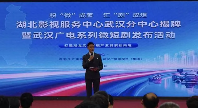《真探·一九四九》通过党史审核即将开机，聚焦武汉解放前夕地下战线 现场图
