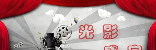 《将门独后》定档2026下半年,王鹤棣孟子义演绎沈妙谢景行双强重生线 现场图 《将门独后》定档2026下半年,王鹤棣孟子义演绎沈妙谢景行双强重生线 现场图