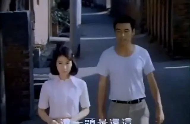 邓丽君《小路》实为《小城故事》插曲非原创配乐 现场图