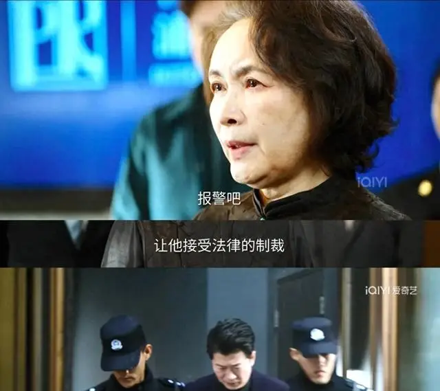 钟汉良朱珠主演《蜜语纪》38集收官，反派伏法女主赴瑞深造 现场图