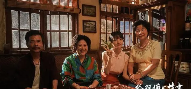 《给阿嬷的情书》豆瓣9.1分，票房破2亿，侨批题材真实改编 细节速览