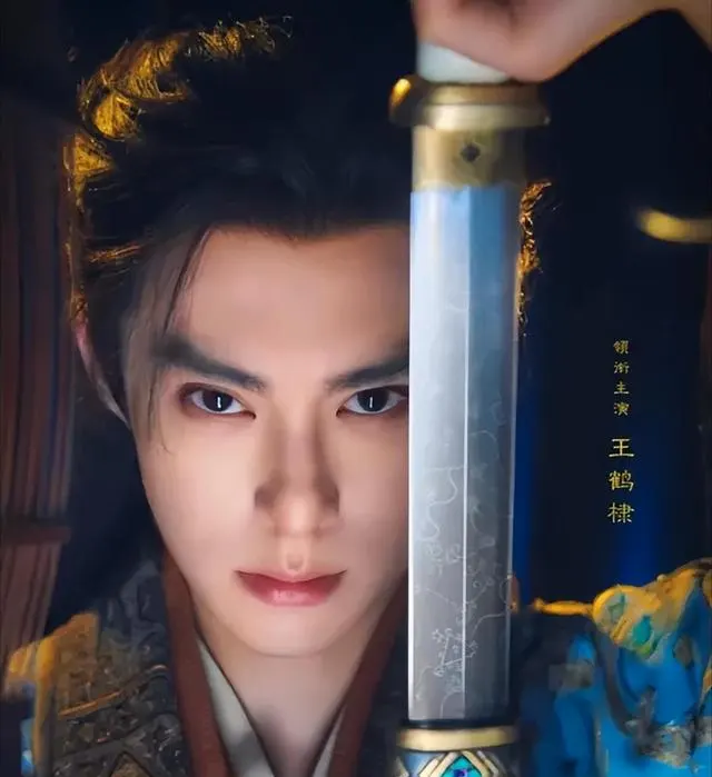 《将门独后》定档2026下半年,王鹤棣孟子义演绎沈妙谢景行双强重生线 细节速览 《将门独后》定档2026下半年,王鹤棣孟子义演绎沈妙谢景行双强重生线 细节速览